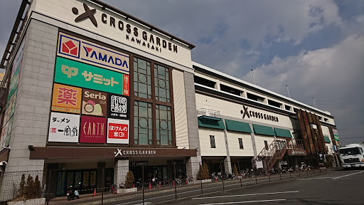 CROSS GARDEN KAWASAKI - Shopping mall in Kawasaki, Japan