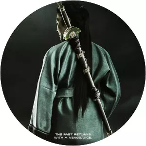 Crouching Tiger, Hidden Dragon: Sword of Destiny