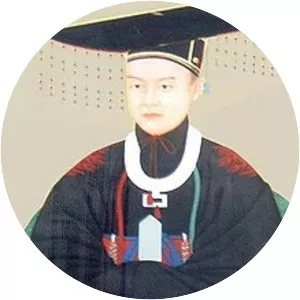 Crown Prince Hyomyeong