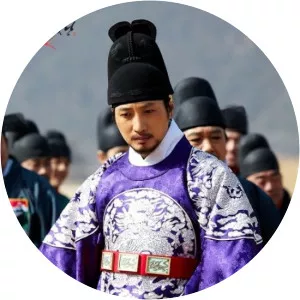 Crown Prince Sohyeon