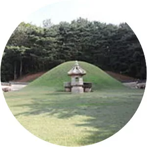 Crown Prince Uigyeong - Sejo of Joseon's son