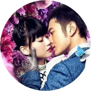 Cruel Romance - Chinese television series