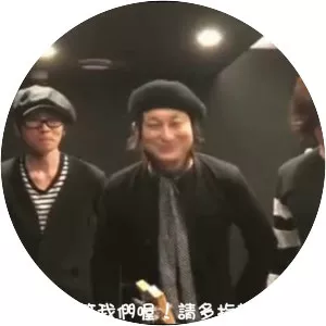 Cruyff in the Bedroom