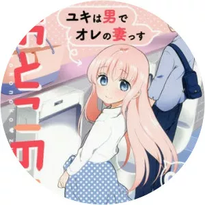 Crystal na Yosuke - Manga artist