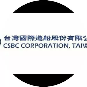 CSBC Corporation, Taiwan