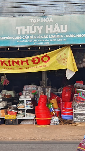 Cua Hang Tap Hoa Thuy Hau - Grocery store