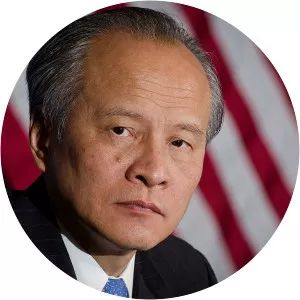 Cui Tiankai