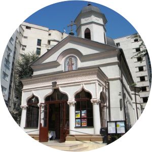 Cuibul cu barză Church