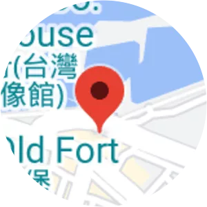 Cultural Museum of An-Ping Oyster Shell Cement Kitn - 