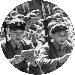 Cultural Revolution - 
