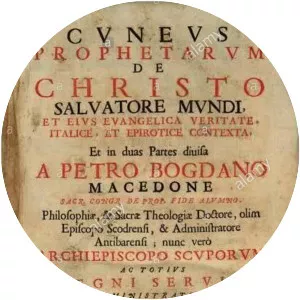 Cuneus Prophetarum photograph