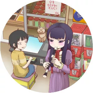 Cure SQ - Album by The Kuricorder Quartet