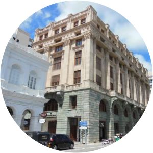 Currency museum, Colombo