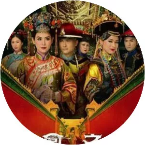 Curse of the Royal Harem