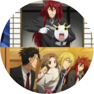 Cuticle Detective Inaba