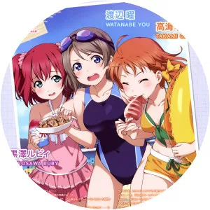 CYaRon! - Musical group