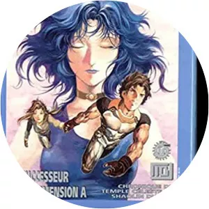 Cyber Weapon Z - Comic book series