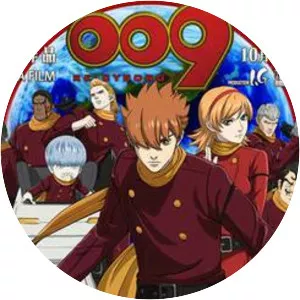 Cyborg 009