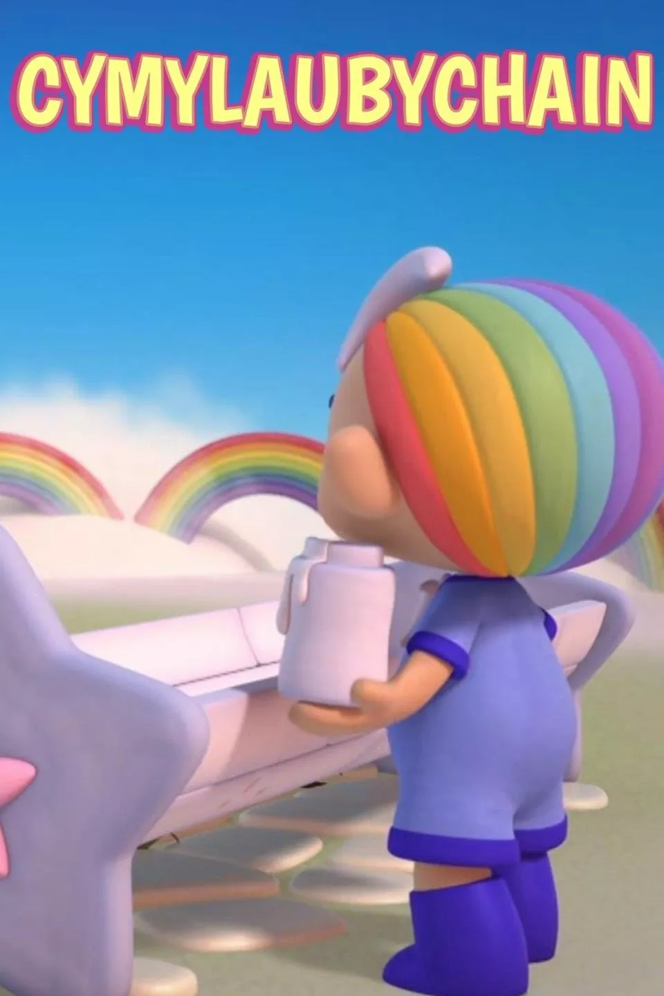 CymylaubychainSince 2012 - TV program