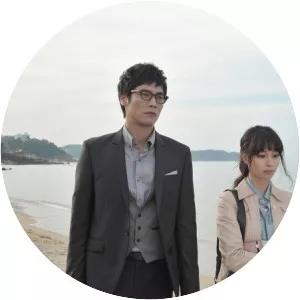 Cyrano Agency - 2010 ‧ Melodrama/Drama ‧ 2h 1m