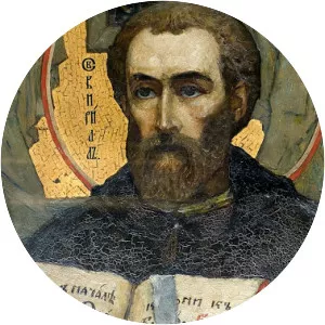 Cyril of Jerusalem