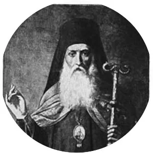 Cyril V of Constantinople