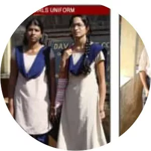 D.A.V. College, Koraput