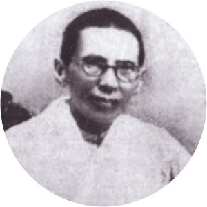 Đạm Phương