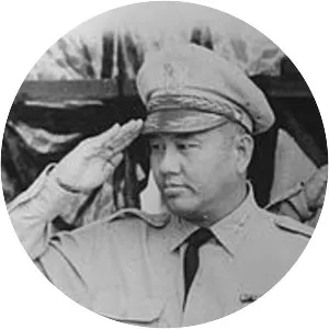 Dương Văn Minh - Former President of the Republic of Vietnam