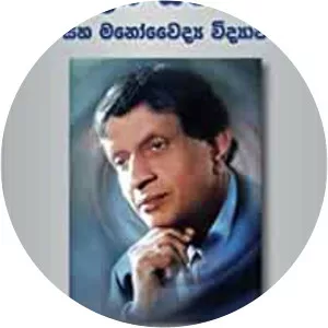 D. V. J. Harischandra