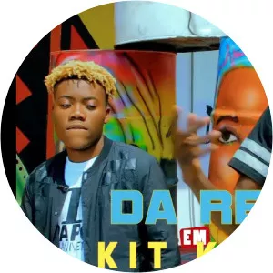 Da Recor - Musical artist