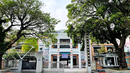 Da Si Primary School