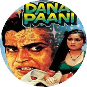 Daana Paani - 1989 ‧ Bollywood/Drama ‧ 2h 15m