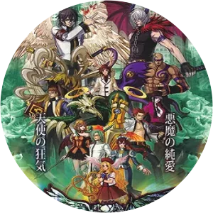 Daemon Bride - Video game