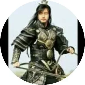 Daemusin of Goguryeo - Ruler