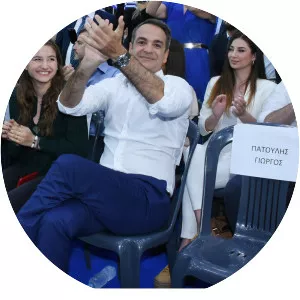 Dafni Mitsotakis - Kyriakos Mitsotakis' daughter