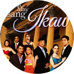 Dahil May Isang Ikaw