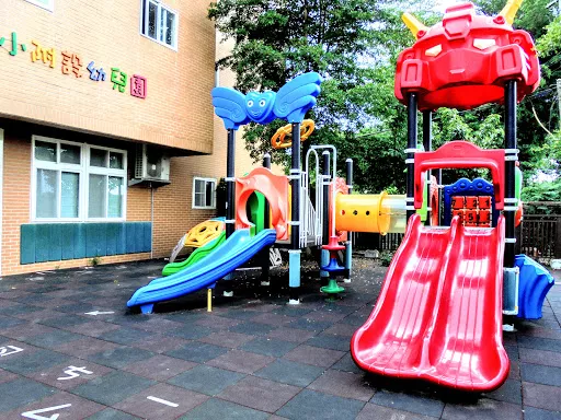 Dahua Elementary School