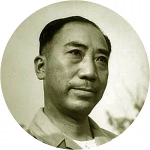 Dai Li