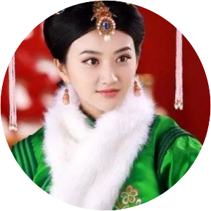 Dai Ngoc Nhi Truyen KY