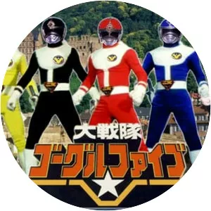 Dai Sentai Goggle-V