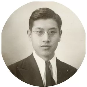 Dai Wangshu - Chinese poet