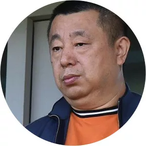 Dai Yongge photograph