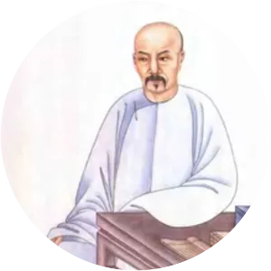 Dai Zhen - Chinese scholar