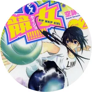 Daichi Sorayomi - Japanese manga artist