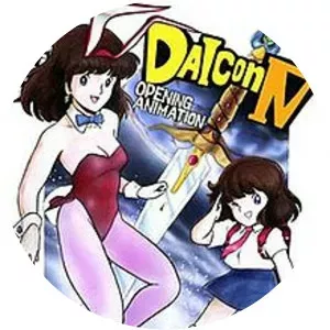 DAICON III Opening Animation