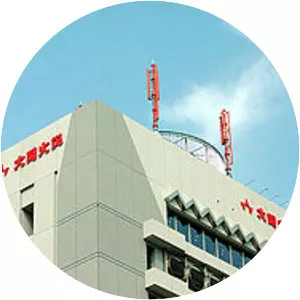 Daido Fire & Marine Insurance Co. . . .