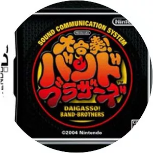 Daigasso! Band Brothers