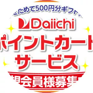DAIICHI CO. , LTD.