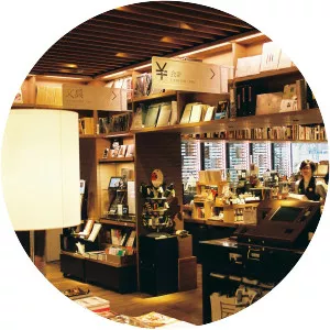 Daikanyamachō, Shibuya - 